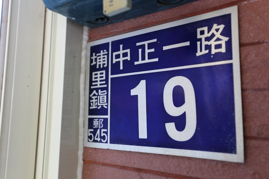 1F：客廳